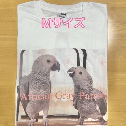 幼鳥ヨウムTシャツ（白）（Ｍサイズ）