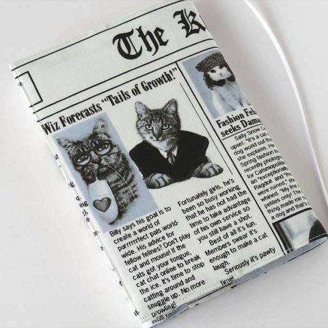 文庫本ブックカバー　猫新聞