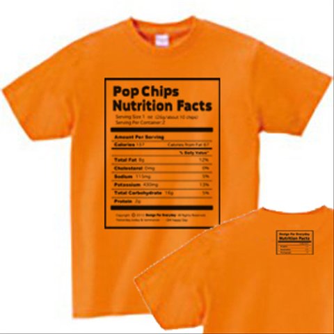 Nutrition Facts（栄養成分表）　WM～WL•S～XL Tシャツ【受注生産品】