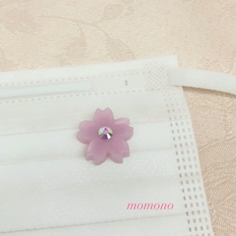 【SALE】パステルカラー の 桜 マスクピアス 〜 薄ピンク 〜