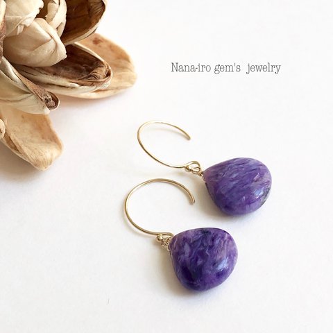 ＊再販＊14kgf  Charoite pierce