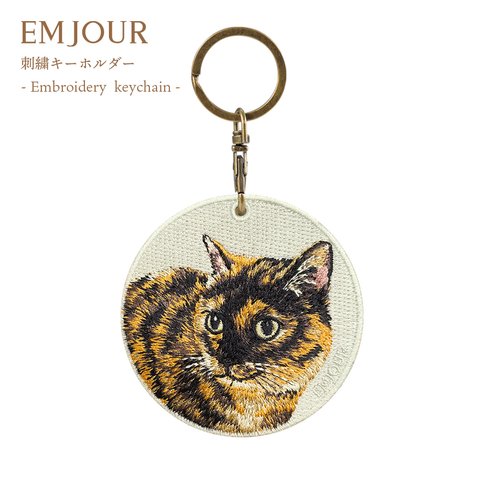 キーホルダーさびねこ 猫 刺繍 ワッペン ネコ ねこ 猫柄 アニマル チャーム ペット グッズ プレゼント ギフト 贈り物  EMJOUR エンジュール (or-059)