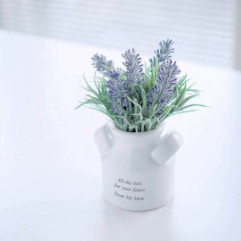 【名入れ】お手入れ簡単な造花の観葉植物 CT触媒グリーン ラベンダー