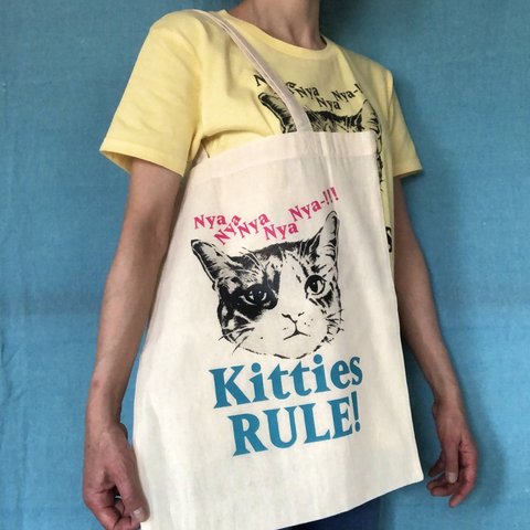 Kitties RULE! エコバッグ(カラー)