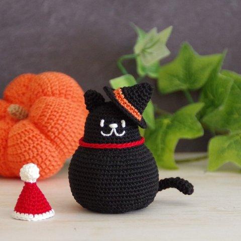 【yuj - süß line】ハロウィン　クリスマス　黒猫のあみぐるみ