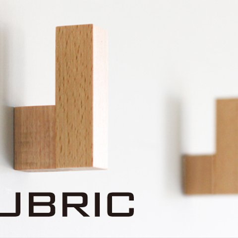 CUBRIC　シンプルな木製　壁掛け　フック
