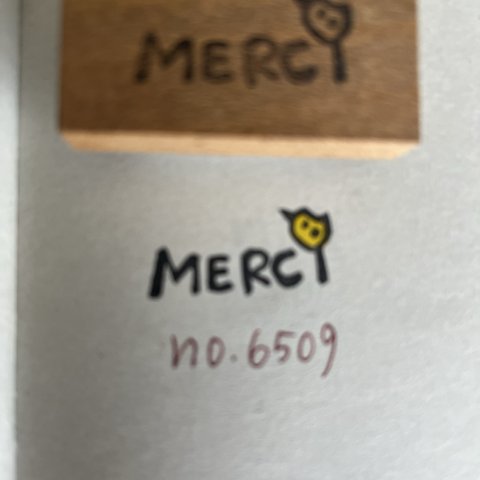 スタンプ　No. 6509 merci小鳥