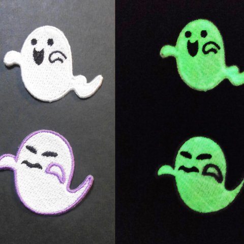 ハロウィン おばけの刺繍ワッペン（蓄光）