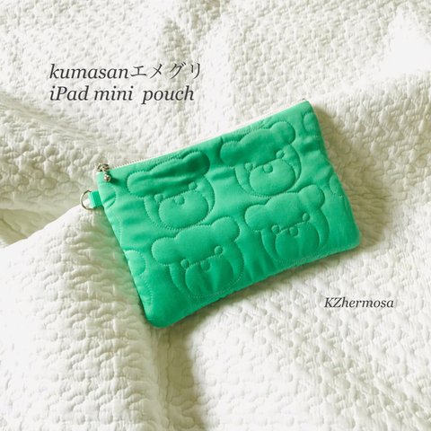kumasanエメグリ　iPad mini  pouch  くま　ポーチ　iPad miniポーチ　タブレットポーチ