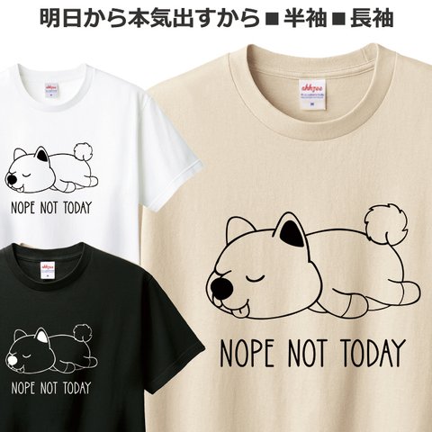 Tシャツ 犬 おしゃれ おもしろ いぬ ティシャツ