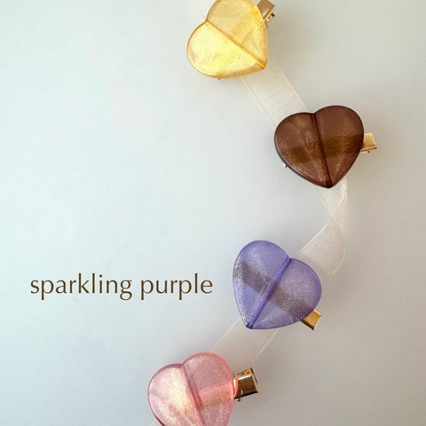 【big  heart clip sparkling purple】ハート ヘアクリップ ヘアアクセサリー アクセサリー ピンク キッズアクセ ビーズ キラキラ 夏