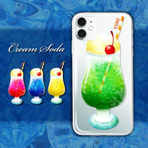 クリームソーダ メロンソーダ 名前 イニシャル スマホケース ほぼ 全機種対応 クリアケース スマホケース 透明 クリア ほぼ 全機種対応 iPhone Android 送料無料