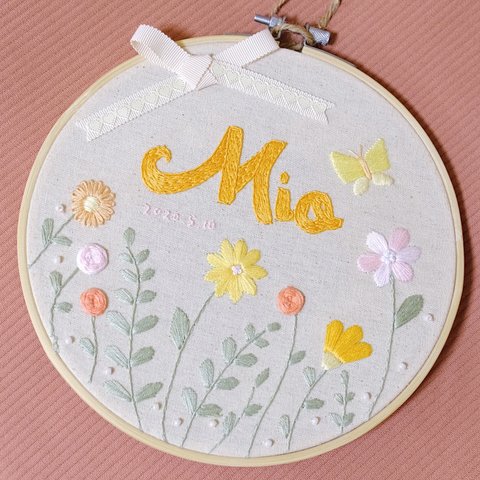 刺繍バースボード/ 命名書【お花畑】