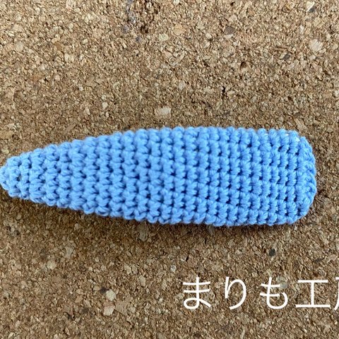 【シンプル】コットン糸のパッチンどめ