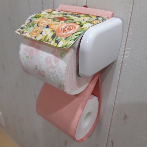 トイレットペーパーホルダーカバー