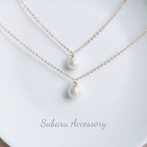 【送料無料】Simple cotton pearl