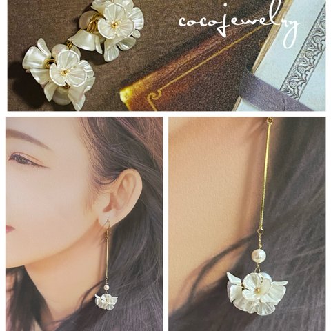 お花揺れる❇︎淡水パール🌸サージカルステンレス316Lピアス❇︎フープイヤリング❇︎デート❇︎デイリー❇︎結婚式❇︎フォーマル