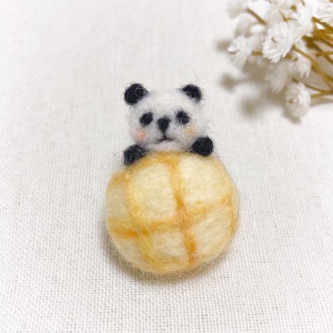 メロンパンダさんブローチ🐼 羊毛フェルト