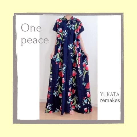 浴衣リメイクワンピース 　Dress made from remade yukata