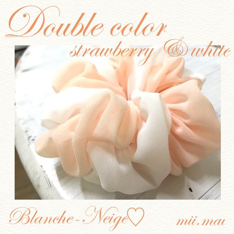 Double color twist♡strawberry×white