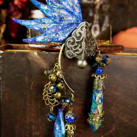 Battant du bleu－蒼の囁き－／妖精の羽モチーフオルゴナイト付イヤーフック