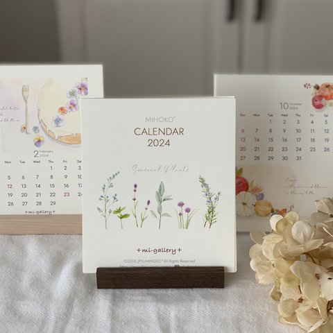 ４月はじまり　季節の花・植物  カレンダー 卓上 水彩 「Seasonal Plants」２０２４年度版