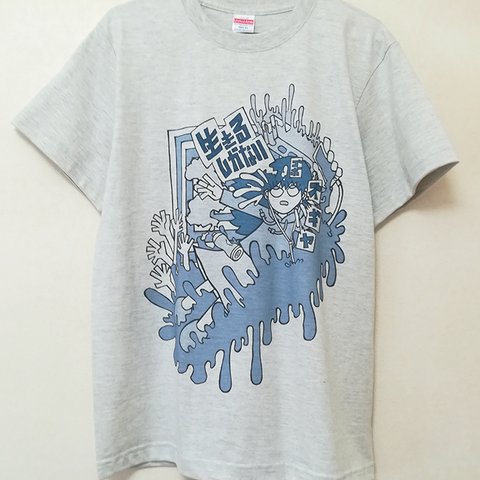 個性的でかわいいデザインのTシャツ / Mサイズ / オートミール（白に近い灰色）