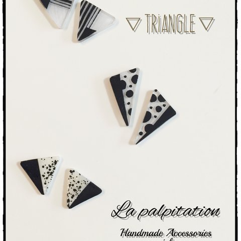 monochrome   ▽triangle△   プラバンピアス