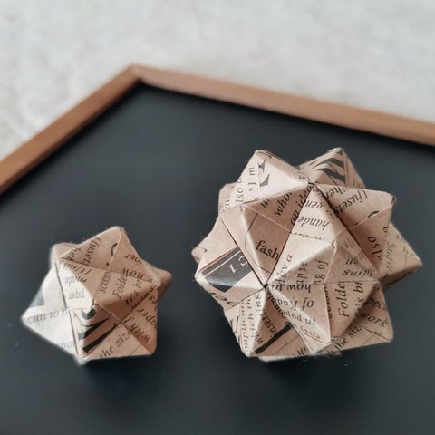 Modular origami * ユニット折り紙・大小 2個セット・英字クラフト紙 ナチュラル 七夕 飾り 