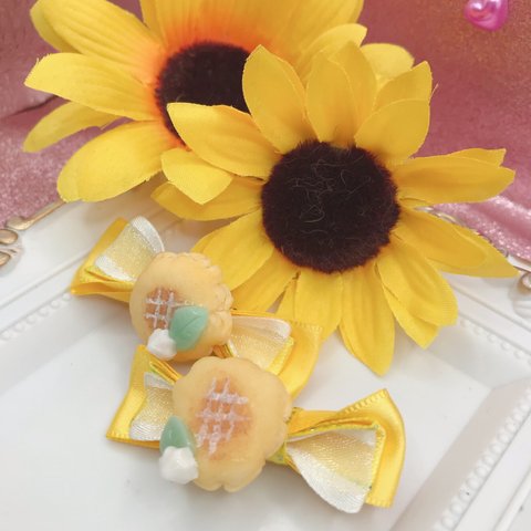 ひまわりマカロン🌻ミニリボンクリップ🌻