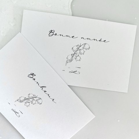 M-105 messagecard ★ muguet Bonheur/ Bonne année 計24枚 すずらんのメッセージカード