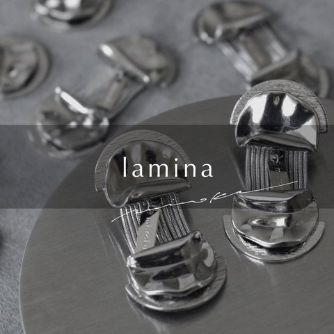 lamina