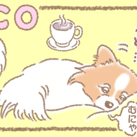 【⑤ヘッダー】愛しているペットのヘッダー画を描かせていただきます。（※①イラストタッチor②マンガタッチをご依頼された方限定）