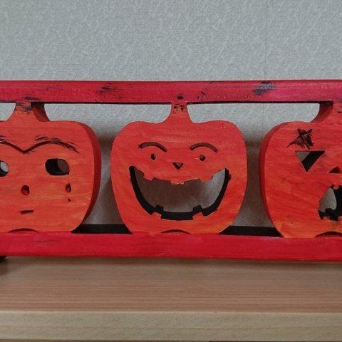 ハロウィン