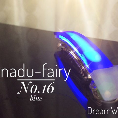 新感覚 光るバレッタ Xanadu-fairy  No.16 blue
