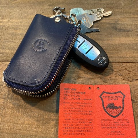 オリジナル栃木レザー使用　cawato fastener keycase (ネイビー）