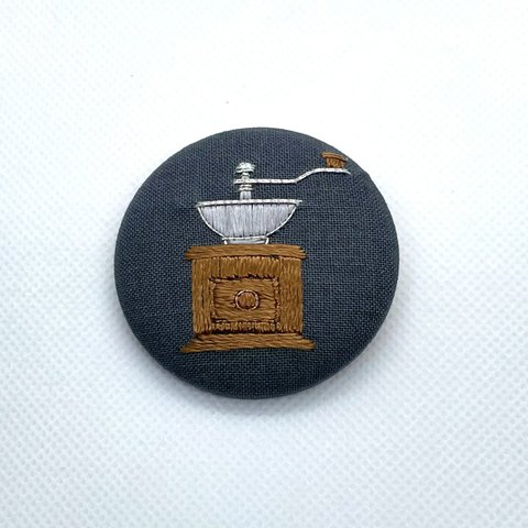 コーヒーミル　刺繍ブローチ