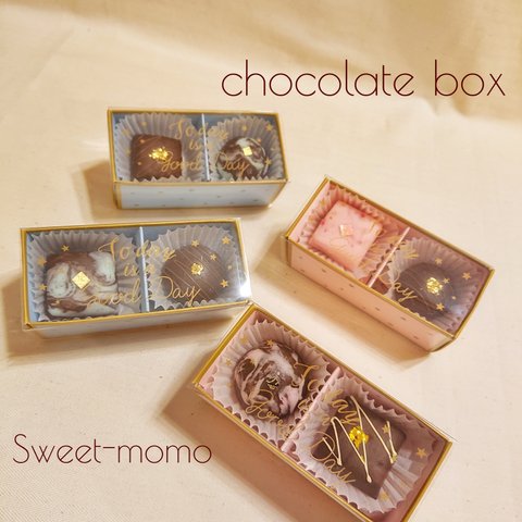 Sweet❤️チョコbox