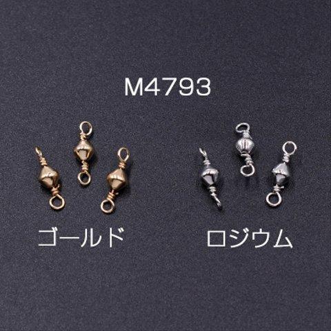 M4793-R  18個   メタルパーツ メタルビーズ ソロバンカット 4mm チェーンパーツ 3×【6ヶ】