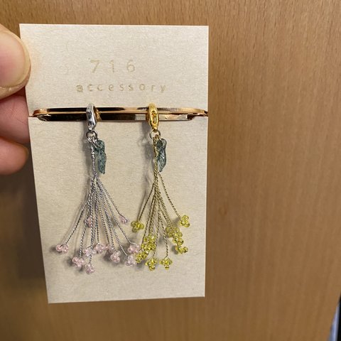 【再販】春を感じるミモザと桜セット　小枝アクセサリーマスクチャーム