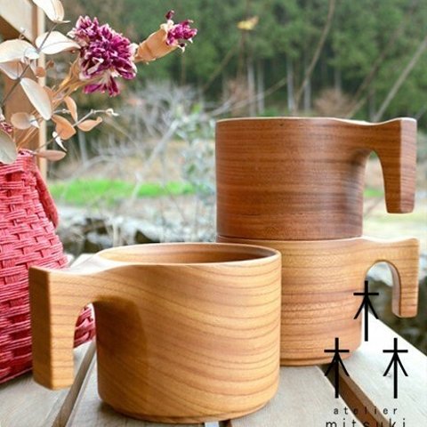 【☆プレゼントにも】たっぷり入る木製のマグカップ　欅