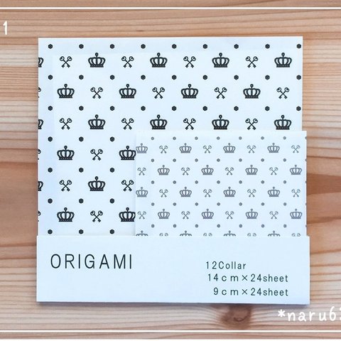 【31】 折り紙　48枚セット