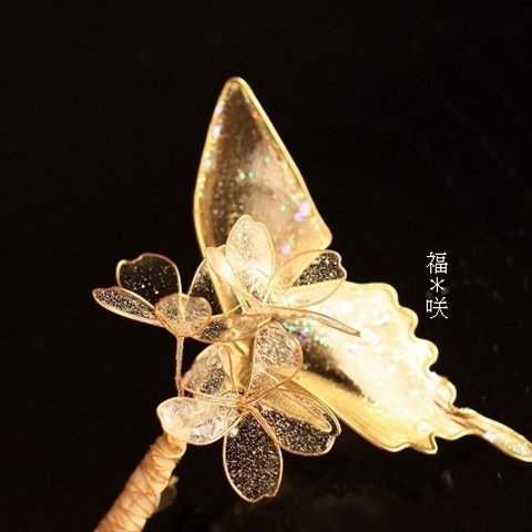 🦋 蝶 桜 ～ 黄金の蝶 桜を添えて ～ コサージュ ブローチ ブートニア