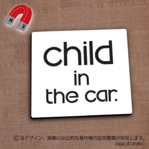 【マグネット】チャイルドインカー/CHILD IN CAR:ユーロ角BK/WH