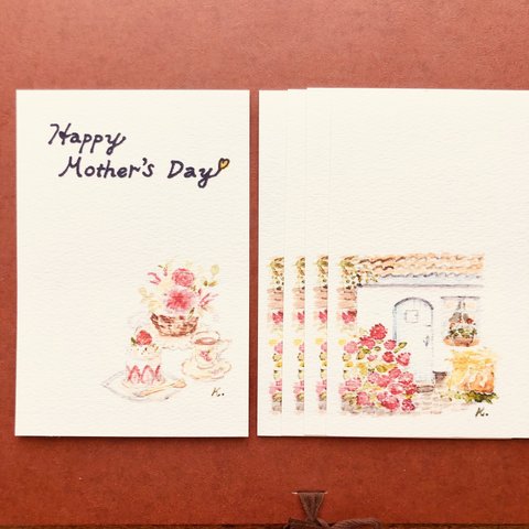 ５枚組「母の日に...(Happy Mother’s Day)」&「プロヴァンスのあじさい」水彩イラストポストカード