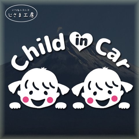 Child　in　Car。かわいい女の子二人がはい、ひょっこりさん!!かわいいお顔のステッカー。