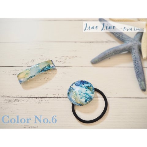 世界に一つ♡アルコールインクアートのヘアアクセサリー Color No.6