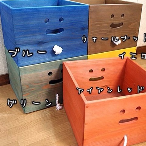 にこにこおもちゃｂｏｘ