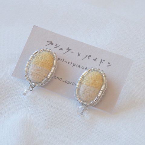 刺繍でつくったウィンターピアス『朝日のイエロー』