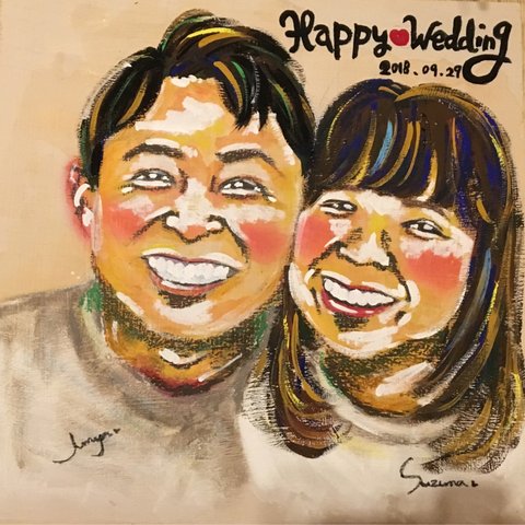 似顔絵 ♥HAPPY WEDDING♥【送料無料】